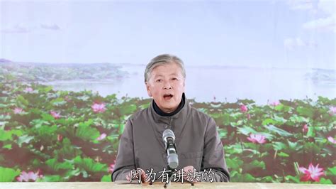 六和小院|刘素云老师演唱 2022年7月6日版《六和小院》｜社会和谐｜家庭 